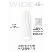 Белый фаллоудлинитель Homme Wide - 11 см. - Lola Games - в Красногорске купить с доставкой