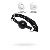 Черный кляп-шар на кожаных ремешках Anonymo - ToyFa - купить с доставкой в Красногорске