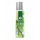 Вкусовой лубрикант на водной основе JO Cocktails Mojito - 60 мл. - System JO - купить с доставкой в Красногорске