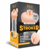 Мастурбатор-вагина ZOLO PERFECT GIRLFRIEND - Zolo - в Красногорске купить с доставкой