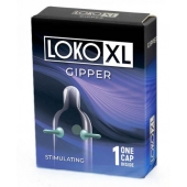Стимулирующая насадка на пенис LOKO XL GIPPER - Sitabella - в Красногорске купить с доставкой