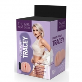 Телесный мастурбатор-вагина Tracey - Dream Toys - в Красногорске купить с доставкой