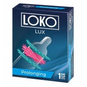Стимулирующая насадка на пенис LOKO LUX с продлевающим эффектом - Sitabella - в Красногорске купить с доставкой