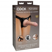 Страпон с телесной насадкой на присоске Beginner s Silicone Body Dock Kit - 14 см. - Pipedream - купить с доставкой в Красногорске