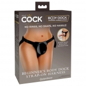 Трусы для фиксации насадок с присоской Beginner s Body Dock Strap-On Harness - Pipedream - купить с доставкой в Красногорске