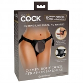 Трусы для фиксации насадок с присоской Comfy Body Dock Strap-On Harness - Pipedream - купить с доставкой в Красногорске