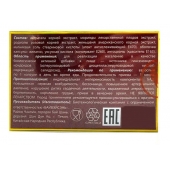 БАД для мужчин  Саймы  - 1 капсула (500 мг.) - Вселенная здоровья - купить с доставкой в Красногорске