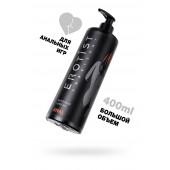 Анальный лубрикант Erotist Anal на водной основе - 400 мл. - Erotist Lubricants - купить с доставкой в Красногорске