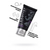 Крем для увеличения пениса Erotist Big Guy - 50 мл. - Erotist Lubricants - купить с доставкой в Красногорске