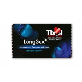 Пролонгирующий крем LongSex в одноразовой упаковке - 1,5 гр. - Биоритм - купить с доставкой в Красногорске
