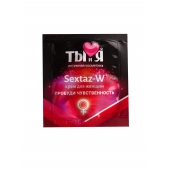 Возбуждающий крем для женщин Sextaz-W в одноразовой упаковке - 1,5 гр. - Биоритм - купить с доставкой в Красногорске