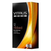 Ребристые презервативы VITALIS PREMIUM ribbed - 12 шт. - Vitalis - купить с доставкой в Красногорске