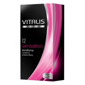 Презервативы VITALIS PREMIUM sensation с пупырышками и кольцами - 12 шт. - Vitalis - купить с доставкой в Красногорске