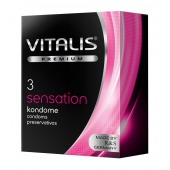 Презервативы с пупырышками и кольцами VITALIS PREMIUM sensation - 3 шт. - Vitalis - купить с доставкой в Красногорске