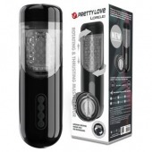 Автоматический мастурбатор-вагина Lorelei - Baile - в Красногорске купить с доставкой