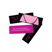 Падающая башня  Правда/Наказание  с фантами - 54 шт. - Сима-Ленд - купить с доставкой в Красногорске