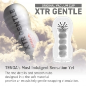 Мастурбатор Original Vacuum Cup Extra Gentle - Tenga - в Красногорске купить с доставкой