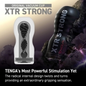 Мастурбатор Original Vacuum Cup Extra Strong - Tenga - в Красногорске купить с доставкой