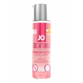 Вкусовой лубрикант на водной основе JO Cocktails Cosmopolitan - 60 мл. - System JO - купить с доставкой в Красногорске