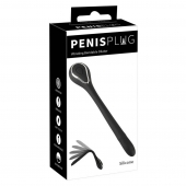 Черный гибкий уретральный стимулятор с вибрацией Vibrating Bendable Dilator - 13,5 см. - Orion - купить с доставкой в Красногорске
