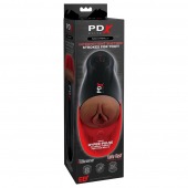 Коричневый мастурбатор-вагина с вибрацией Fuck-O-Matic 2 - Pipedream - в Красногорске купить с доставкой