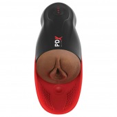 Коричневый мастурбатор-вагина с вибрацией Fuck-O-Matic 2 - Pipedream - в Красногорске купить с доставкой