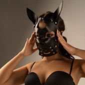 Черная маска  Собака  с ушками - Crazy Handmade - купить с доставкой в Красногорске