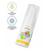 Согревающе-охлаждающий крем-гель для точечного массажа «Ласковые прикосновения»  - 15 мл. - ToyFa - купить с доставкой в Красногорске