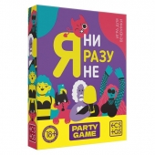 Игра для компании  Я ни разу не - Сима-Ленд - купить с доставкой в Красногорске
