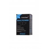 Капсулы для мужчин Erotichard male power - 20 капсул (0,370 гр.) - Erotic Hard - купить с доставкой в Красногорске