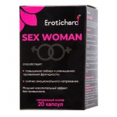 Капсулы для женщин Erotichard sex woman - 20 капсул (0,370 гр.) - Erotic Hard - купить с доставкой в Красногорске