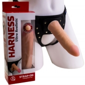 Страпон Харнесс из трусиков и насадки-фаллоса - 17,5 см. - LOVETOY (А-Полимер) - купить с доставкой в Красногорске