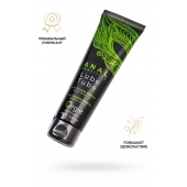 Анальный лубрикант на гибридной основе ORGIE Lube Tube Anal Sensitive с гиауроновой кислотой - 100 мл. - ORGIE - купить с доставкой в Красногорске