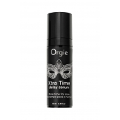 Пролонгирующая сыворотка ORGIE Xtra Time Delay Serum - 15 мл. - ORGIE - купить с доставкой в Красногорске