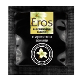 Саше массажного масла Eros sweet c ароматом ванили - 4 гр. - Биоритм - купить с доставкой в Красногорске