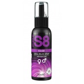 Расслабляющий анальный спрей S8 Ease Anal Relax Spray - 30 мл. - Stimul8 - купить с доставкой в Красногорске