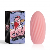 Розовый мастурбатор Alpha Masturbator Pleasure Pocket - Chisa - в Красногорске купить с доставкой