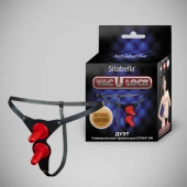 Чёрные кожаные трусики с двумя штырьками для насадок - Sitabella - купить с доставкой в Красногорске