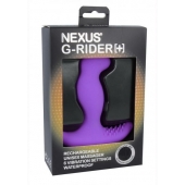 Фиолетовый вибромассажер простаты Nexus G-Rider+ - 12,6 см. - Nexus Range - в Красногорске купить с доставкой