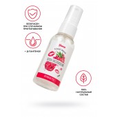 Съедобная гель-смазка Yovee «Волна наслаждения» с Д-пантенолом и вкусом малины - 50 мл. - ToyFa - купить с доставкой в Красногорске