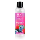Массажное масло Sexy Sweet Wild Berry с ароматом лесных ягод и феромонами - 75 мл. - Биоритм - купить с доставкой в Красногорске