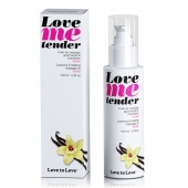 Съедобное согревающее массажное масло Love Me Tender Vanilla с ароматом ванили - 100 мл. - Love to Love - купить с доставкой в Красногорске