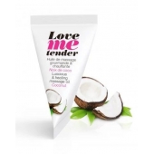 Съедобное согревающее массажное масло Love Me Tender Cocos с ароматом кокоса - 10 мл. - Love to Love - купить с доставкой в Красногорске