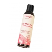 Интимный гель на водной основе All-Natural Strawberry с ароматом клубники - 150 мл. - ORGIE - купить с доставкой в Красногорске