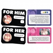 Игра для двоих For You - Сима-Ленд - купить с доставкой в Красногорске