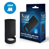 Черная открытая насадка на пенис с кольцом для мошонки size M - 7,9 см. - Sex Expert - в Красногорске купить с доставкой