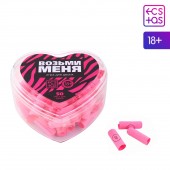 Игра для двоих «Возьми меня» - Сима-Ленд - купить с доставкой в Красногорске