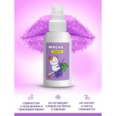 Универсальная смазка с ароматом смородины  Москва Вкусная  - 100 мл. - Москва - купить с доставкой в Красногорске