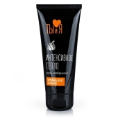 Гель-лубрикант StimuLove Strong с разогревающим эффектом - 50 гр. - Биоритм - купить с доставкой в Красногорске