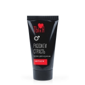 Крем Sextaz-m с возбуждающим эффектом для мужчин - 25 гр. - Биоритм - купить с доставкой в Красногорске